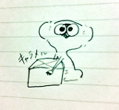 kokoko