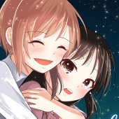夏