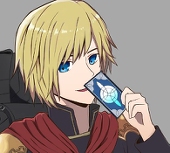 しん