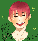 るーく
