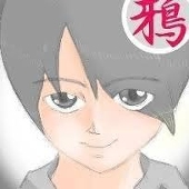 鴉野　兄貴