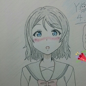 すず