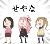 neta。