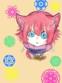 あおぞら