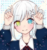 れと