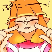 春音