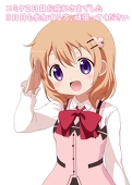 ぶるぶる