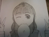 あーな