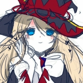 にいと