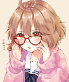 薺しずく