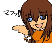 まふふ