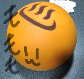 kuro