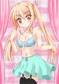 海乃あかね