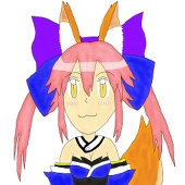 なるお
