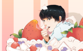 昭