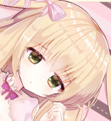 はつにふ