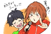 ちろきしん