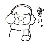 鏈