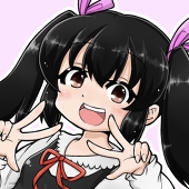 げに