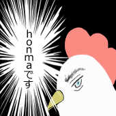 honma
