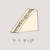 茶碗