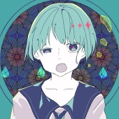 高菜