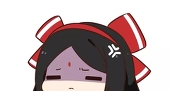 lu