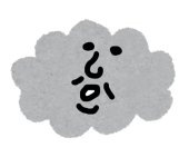 くもはばき