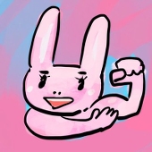 ても