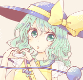 グーイ