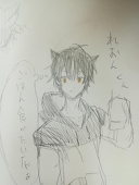 渚