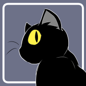 てお
