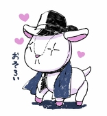蒼麻葵