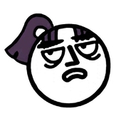 むつ