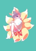 にに