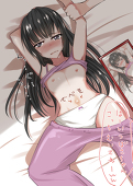 如月 桜