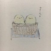 かまぼこ