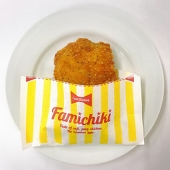 鶏肉が好き