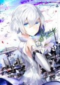 きのまる。