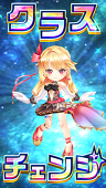 きみちゃん