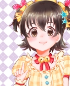 hino