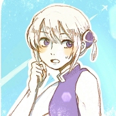 セル