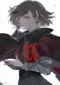 エヌ