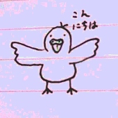 ささみゆき