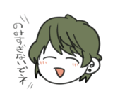 緒方まも