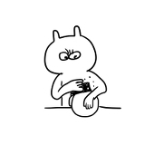 Ant Chu