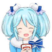 へろ