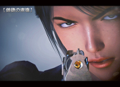 青羽