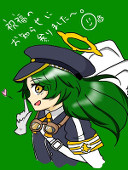 あんちゃ