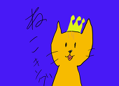 ネコキング